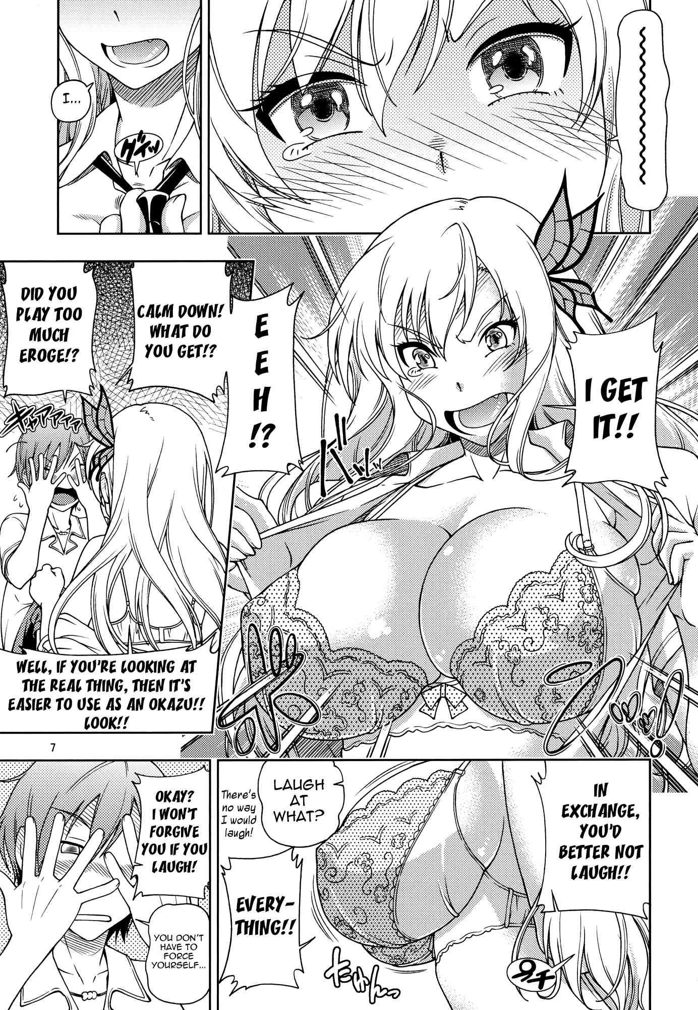 Boku Wa Tomodachi Ga Sukunai Dj - Oainikusama! Chapter 1000 Page 6